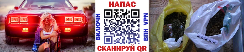 купить наркоту  Полтавская  Канабис AK-47 